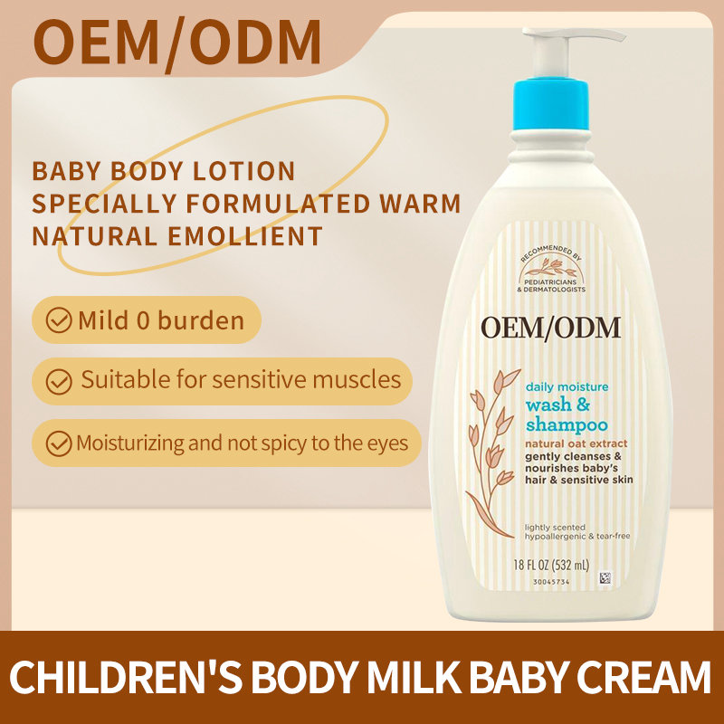 Body Wash,Baby Cream,Lotion OEM