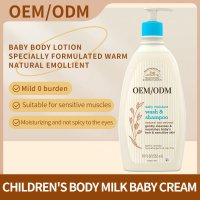Body Wash,Baby Cream,Lotion OEM
